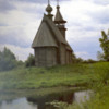 WOODENCHURCH